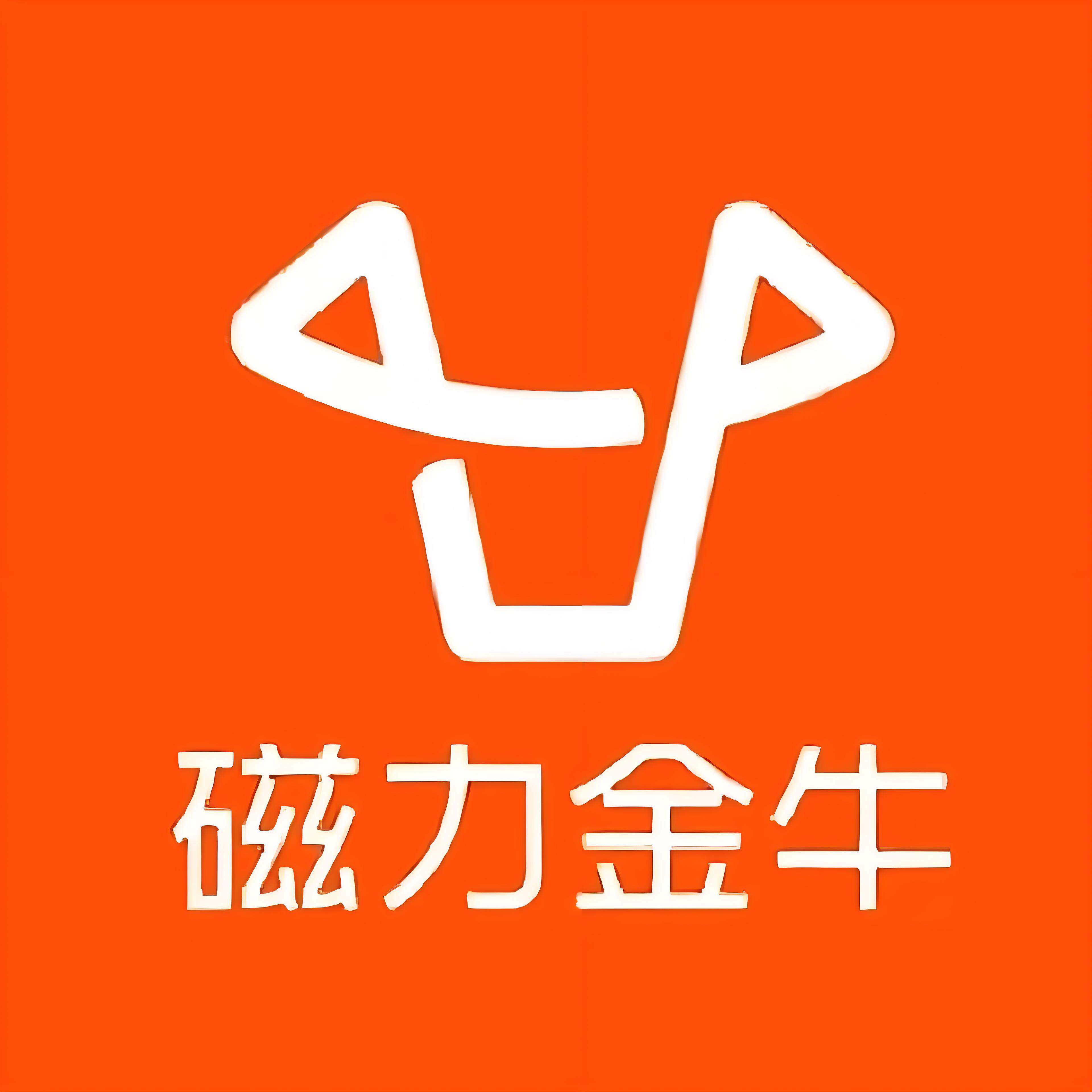 朱昌快手广告
